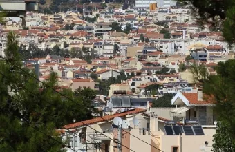 Ακίνητα
