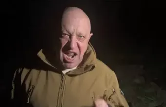 Πριγκόζιν