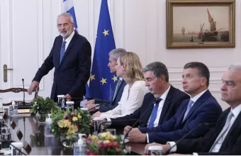 Σαρμάς