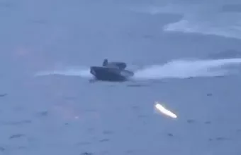 Ρωσικό πολεμικό πλοίο
