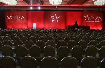 Ένα μάτσο ανεμοδούρες