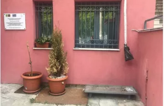 Συκεές