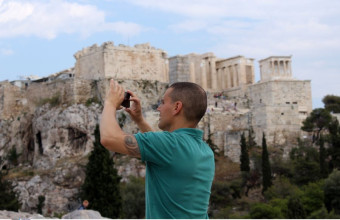 Τουρίστες