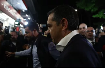 Τσίπρας 