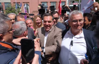 Τσίπρας 