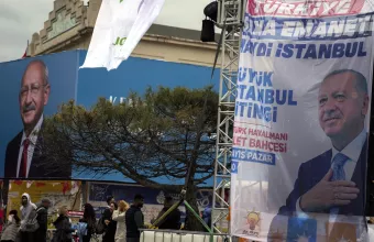 Τουρκία