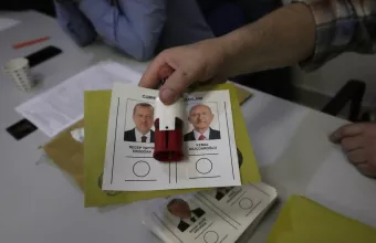 Τουρκία