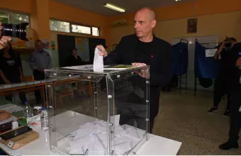 Βαρουφάκης