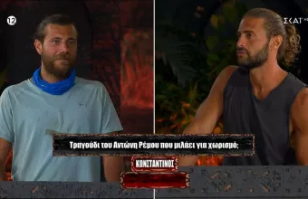 Βασαλος