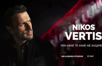 Ο Βέρτης… ακυρώνει τον τελικό του Κυπέλλου στα Τίρανα!