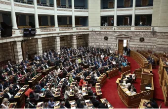 Βουλή
