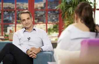 Μητσοτάκης