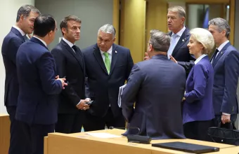 ΣΥΝΟΔΟΣ ΚΟΡΥΦΗΣ ΕΕ