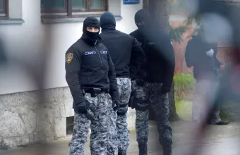 αστυνομία