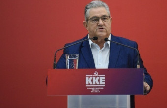 ΚΚΕ