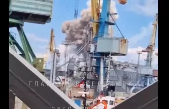 Μπερντιάνσκ 