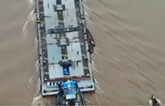 Πλοίο Περού