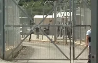ΕΡΤ