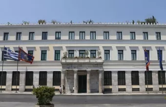 Δήμος Αθηναίων