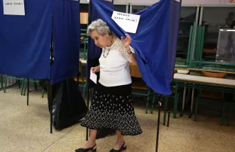 εκλογές καλπη 