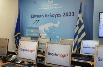 Εκλογές