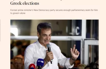 Financial Times
