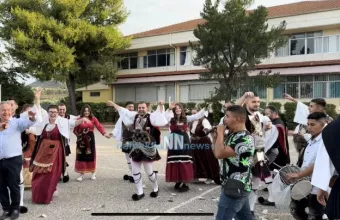 καλπη