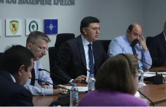 Κικίλιας