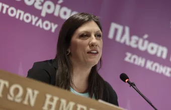 Ζωή Κωνσταντοπούλου