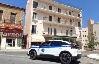 Κυπάρ