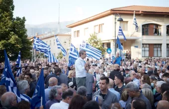 Κυριάκος Μητσοτάκης