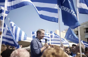Μητσοτάκης Εύβοια