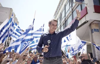 Κυριάκος Μητσοτάκης