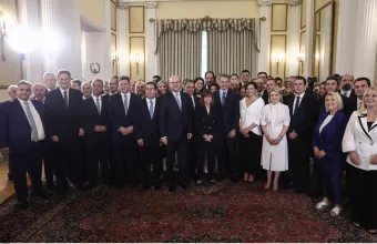 ορκωμοσία