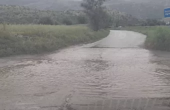 Οροπέδιο Λασιθίου