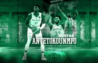 Κώστας Αντετοκούνμπο