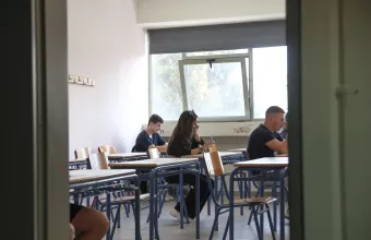 Είσαι περισσότερα από το προσωρινό σου αποτέλεσμα!