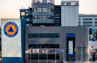 Συστάσεις της Πολιτικής Προστασίας στους πολίτες ενόψει της επιδείνωσης του καιρού