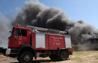 Πυροσβεστική