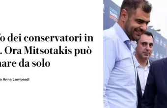 Repubblica