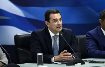 σκρέκας