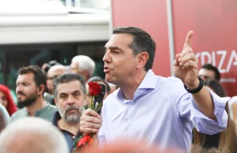 τσίπρας