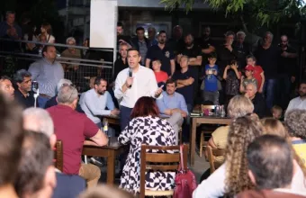 Αλέξης Τσίπρας