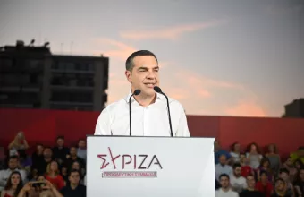 Τσίπρας