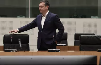 Τσίπρας
