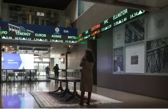 Χρηματιστήριο: Πτώση 0,21% και τζίρος στα 104,06 εκατ. ευρώ στο κλείσιμο