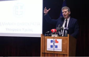 Μιχάλης Χρυσοχοΐδης