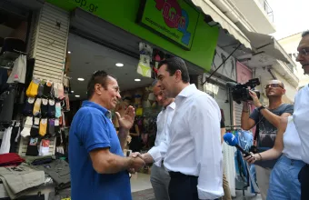 Σκρέκας