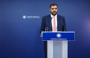 Μαρινακης