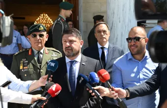 Χαρδαλια